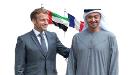 محمد بن زايد يبحث مع ماكرون تعزيز الشراكة الإستراتيجية في أبوظبي ...