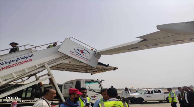  الخطوط الجوية اليمنية تعلن عن عودة طائرتها المتضررة إلى الخدمة  ...