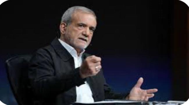 الرئيس الإيراني يصادق على تعليق التعاون مع الوكالة الدولية للطاقة الذرية ...