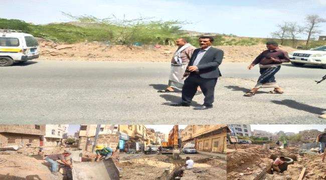 مدير عام 