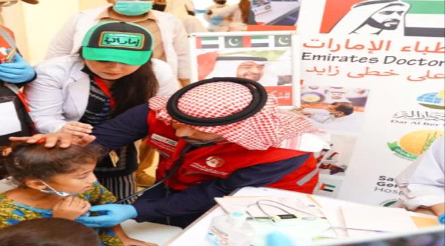 عيادات الإمارات المتنقلة تدشن حملة للكشف المبكر عن الأمراض القلبية في قرى باكستان ...