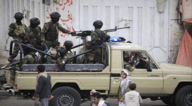 تعز.. طقم حوثي يدهس معلم في منطقة الحوبان ويلوذ بالفرار ...