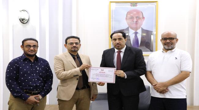 وزارة الشباب والرياضة تمنح نادي النصر حريب الاعتراف النهائي ...
