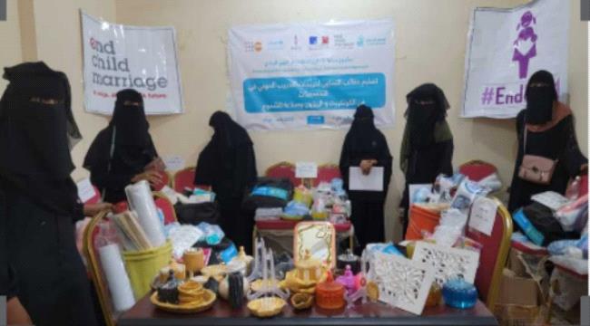 الوصول الإنساني توزع حقائب التمكين الاقتصادي لخريجات التدريب المهني في حيس ...
