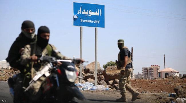 الداخلية السورية تعلّق على مزاعم حصار السويداء ...
