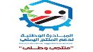 ناشطون على 