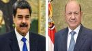 الرئيس العليمي يهنئ بذكرى استقلال فنزويلا...