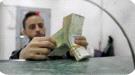 تحسن مباغت للريال اليمني يربك الأسواق.. وخبراء يحذرون من ارتداد وشيك ...