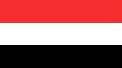 الحكومة تطالب في مذكرة احتجاج لمجلس الامن بموقف دولي حازم ضد التدخلات الايرانية في الشأن اليمني ...