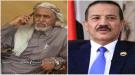 ابعاد تهريب قيادات حوثية عبر مناطق الشرعية.. هل بدأ القفز من سفينة الحوثي الغارقة؟...