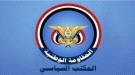 المقاومة الوطنية تكشف أكذوبة التصنيع العسكري الحوثي...