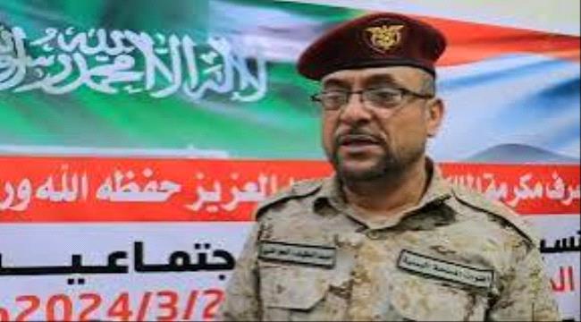 مأرب: العميد العواضي يعلن موعد الصرف مكرمة الملك سلمان لأسر الشهداء والجرحى بواقع خمس مكرمات ...
