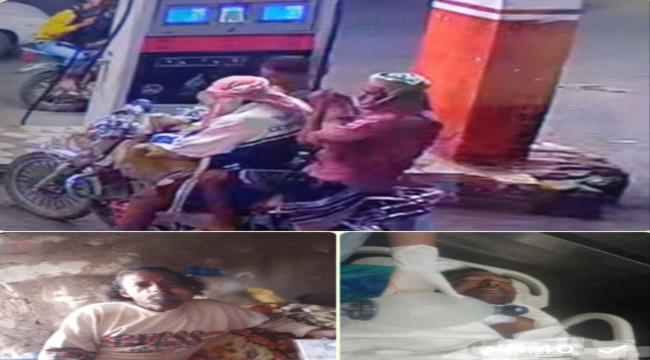 العثور على سائق دراجة نارية في حالة حرجة بعد تعرضه لمحاولة ذبح ونهب جنوب تعز ...