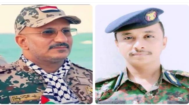 قائد قوات الأمن المركزي بالحديدة يهنئ العميد طارق صالح بمناسبة حلول عيد الأضحى المبارك ...
