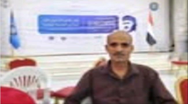 أحزاب تعز.. تجّار وهم وخداع باسم الشعب ...
