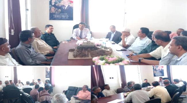 مدير عام 