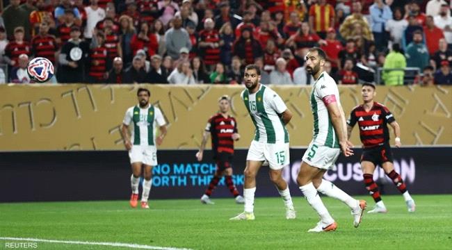 الترجي التونسي يسقط أمام فلامنغو البرازيلي في مونديال الأندية ...