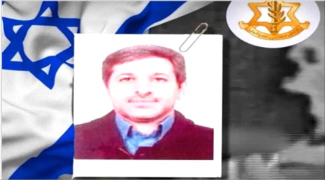 اغتيال 3 قادة بالحرس الثوري بينهم المسؤول عن نقل الأسلحة للحوثيين ...