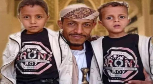 الشبكة اليمنية للحقوق والحريات تدين اختطاف الحوثيين للشيخ الحبابي بالبيضاء ...