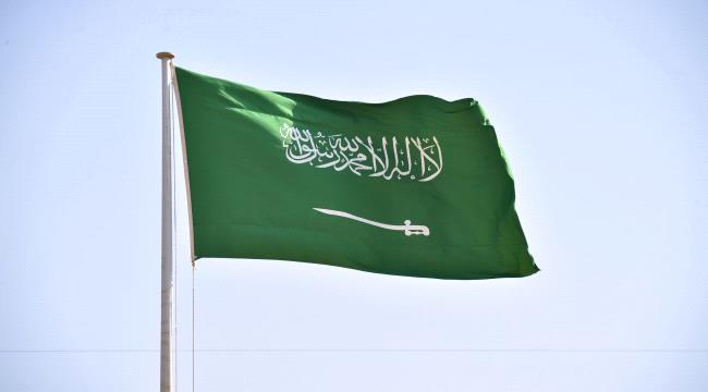 السعودية تدين وتستنكر بأشد العبارات العدوان الإيراني على دولة قطر  ...