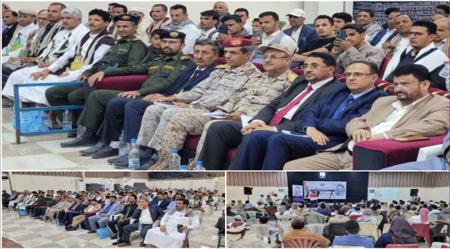 مأرب تحتضن أربعينية الشاعر ياسين البكالي: إشادة بمناقبه ودوره في المقاومة ...