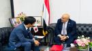السفير السنيني يستعرض مع وزير الدولة الياباني مستجدات الأوضاع في اليمن ...