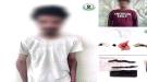 حزام العاصمة عدن يلقي القبض على شخصين بتهمة حيازة الحشيش المخدر بمديرية البريقة  ...