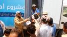 إنسانية المقاومة الوطنية تواصل توزيع مشروع الأضاحي في مديريتي حيس والجراحي ...