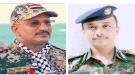 قائد قوات الأمن المركزي بالحديدة يهنئ العميد طارق صالح بمناسبة حلول عيد الأضحى المبارك ...