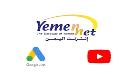 ذعر مليشيا الحوثي من تتبُّع أمريكا لمصادر تمويلها يدفعها لحظر الإعلانات الرقمية ...