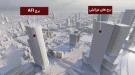 إيران تنشر اهداف لمراكز أمنية وعسكرية حساسة تنوي ضربها في تل أبيب ...