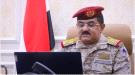 وزير الدفاع يؤكد أهمية تعزيز التعاون مع اليابان لتأمين السواحل اليمنية...