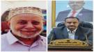 الشاعري يعزي الكبتن طيار كمال الرويشان وإخوانه في وفاة والدهم...