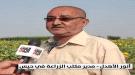 الحديدة.. وفاة مدير مكتب الزراعة في حيس أنور الأهدل بعد معاناة مع المرض ...