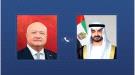 الرئيس الإماراتي والمستشار النمساوي يدعوان لدعم جهود السلام في الشرق الأوسط...
