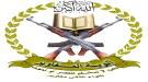 قيادة اللواء الثاني مغاوير تهنئ القيادة والمرابطين الأبطال بمناسبة حلول عيد الأضحى المبارك  ...