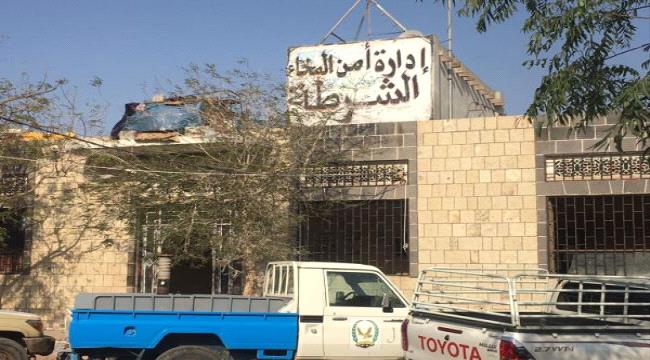 إدارة أمن المخا توضح تفاصيل قضية الطفل رامي العامري وتؤكد التزامها بالشفافية