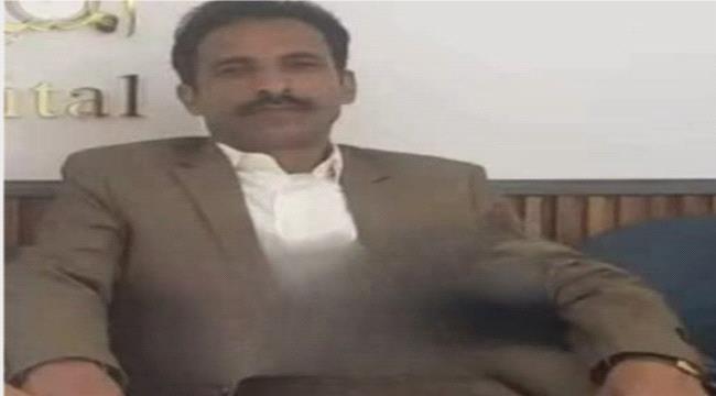 جريمة مروعة تهز صنعاء.. مقتل مواطن أمام أسرته وسط تصاعد الفوضى الأمنية ...