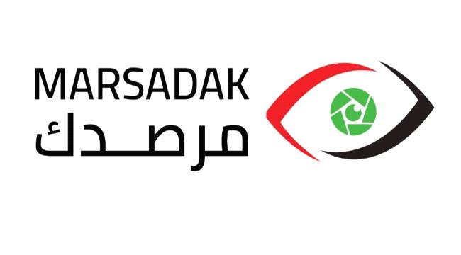 اليمن: 40 منظمة تدين القمع الممنهج للصحافة وتطالب بوقف الإفلات من العقاب ...