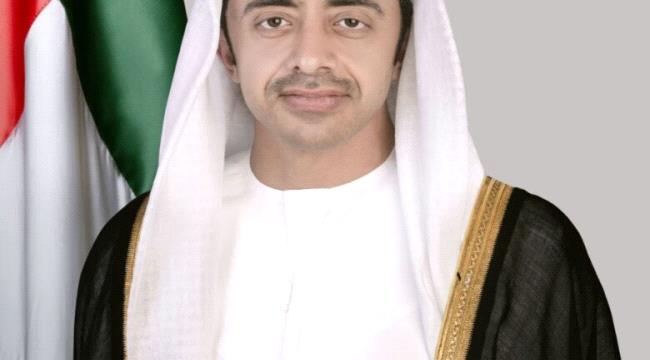 الإمارات ترحب باتفاق وقف إطلاق النار بين الهند وباكستان ...