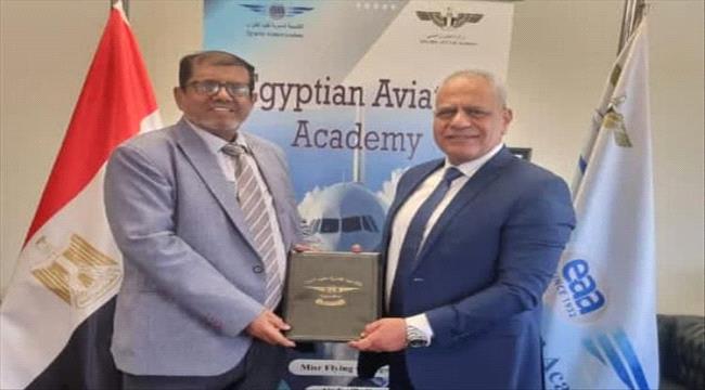 اتفاقية لتدريب 106 من كوادر الطيران اليمني في مصر لتعزيز التعاون المشترك ...