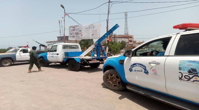 شرطة السير بالحديدة تضبط 23 مركبة مخالفة لقانون المرور ولائحته التنفيذية ...