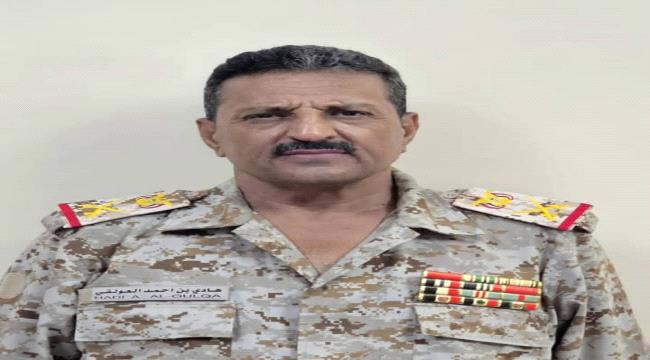 من هو اللواء الركن هادي العولقي قائد المنطقة العسكرية الثامنة ؟ ...
