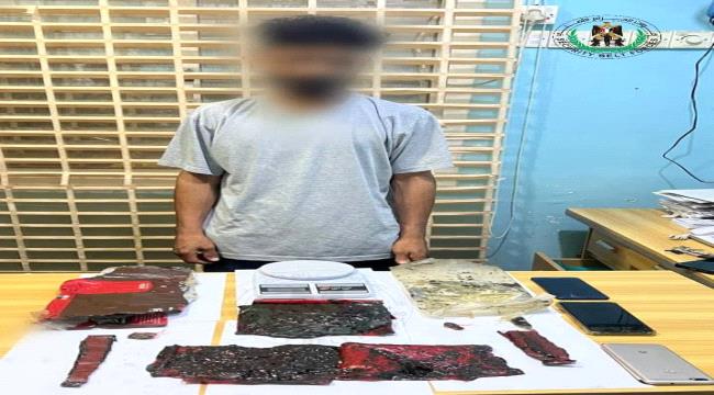 بمشاركة الحزام الأمني وأمن عدن...عملية نوعية في عدن تسفر عن ضبط كيلو حشيش بمدينة السلام  ...