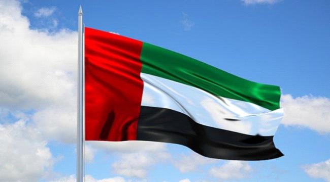 الإمارات تتضامن مع مصر وتعزّي في استشهاد طاقم طائرة عسكرية ...