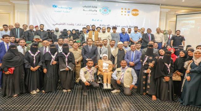  وزارة الشباب والرياضة تدشّن الخطة الوطنية لتمكين الشباب 2025–2030 ...