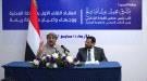 خلال لقائه مشايخ ووجهاء ريمة..طارق صالح: إيران أوقفت الحوثي في البحر الأحمر وعبدالملك لم يعلم بشيء ...