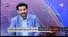 نائب وزير النقل: الحوثيون دمروا نصف أسطول اليمنية وأفشلوا كل حلول إنقاذ الناقل الوطني ...