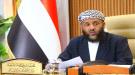 الأوقاف والارشاد يعلن بدء تفويج حجاج اليمن الأسبوع المقبل ...
