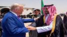 قمة خليجية أمريكية غدا في الرياض...